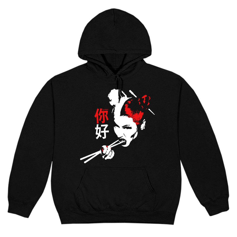 Ni Hao Hoodie NICKI MINAJ